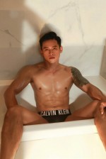 thanh